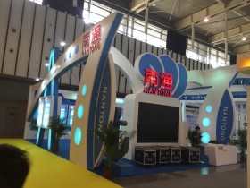 第十一屆中國（南京）國際軟件產品和信息服務交易博覽會 引領創(chuàng)新，賦能數字化未來