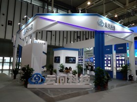 第十四屆中國（南京）國際軟件產品和信息服務交易博覽會 專業(yè)會展服務全解析