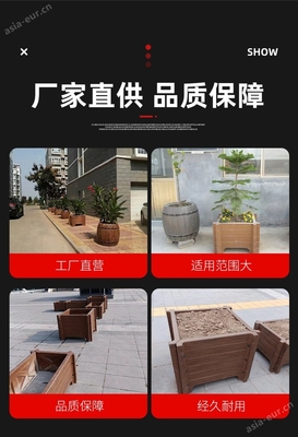 唐盛社區景觀花箱花籃 定制化設計，點亮綠色生活空間