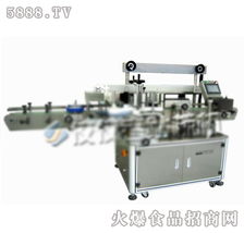 寧創JJZ T-71202全自動扁瓶圓瓶多功能貼標機 全國招商，助力貼標產業升級